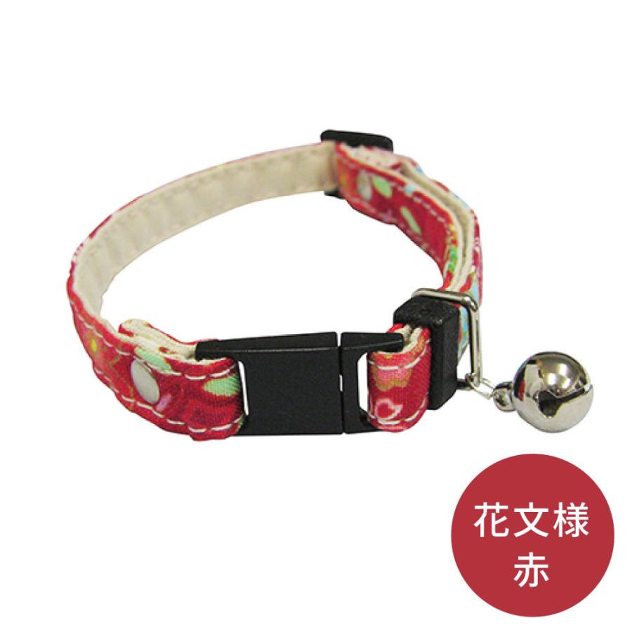 ブルーミー はずれる ネコ首輪 スタンダード 花文様 猫 首輪 猫用 カラー 鈴付 セーフティバックル おしゃれ かわいい シンプル 和風 日本製 Cat ワンちゃんの楽園 メルランド 通販 Yahoo ショッピング