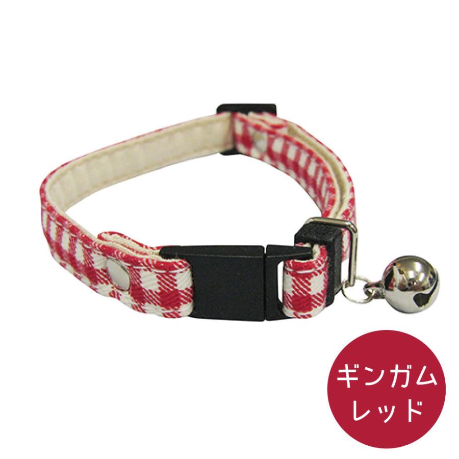ブルーミー はずれる ネコ首輪 スタンダード ギンガム 猫 首輪 猫用