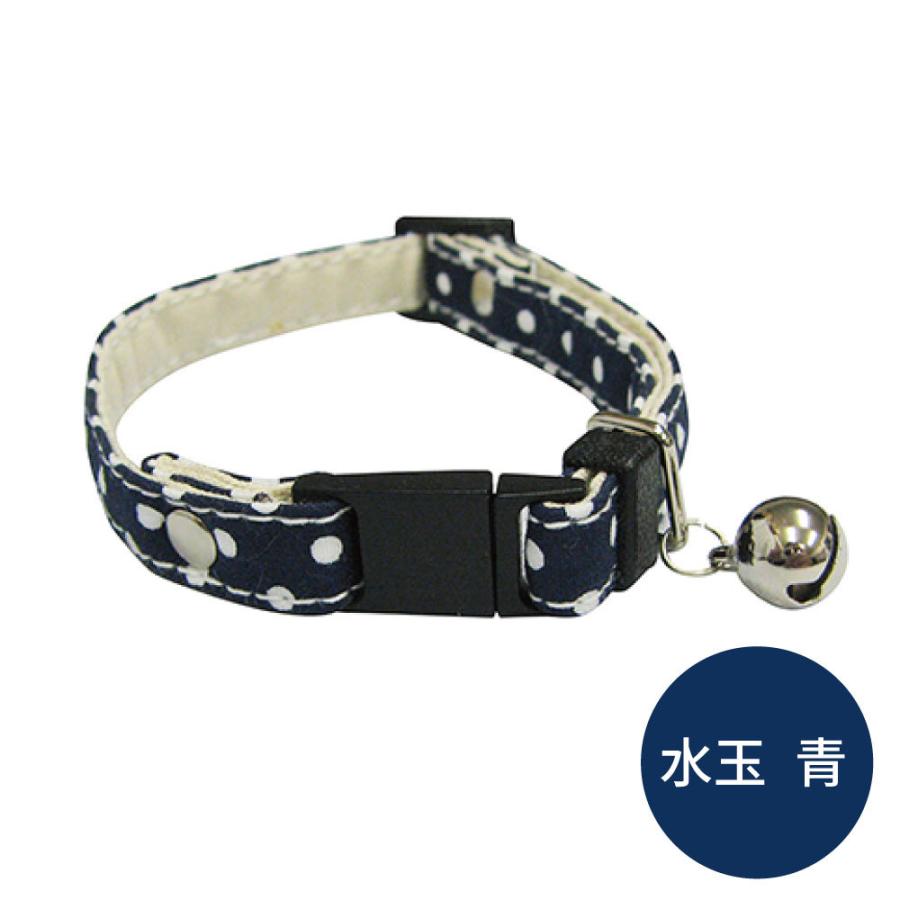 ブルーミー はずれる ネコ首輪 スタンダード 水玉 猫 首輪 猫用 カラー