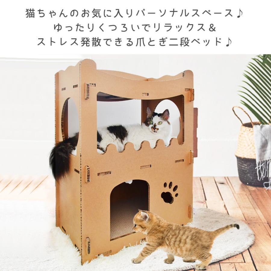 ねこ2 Amazon | opbodqo室内の段ボール猫ハウス（重型紙）、二階建て猫