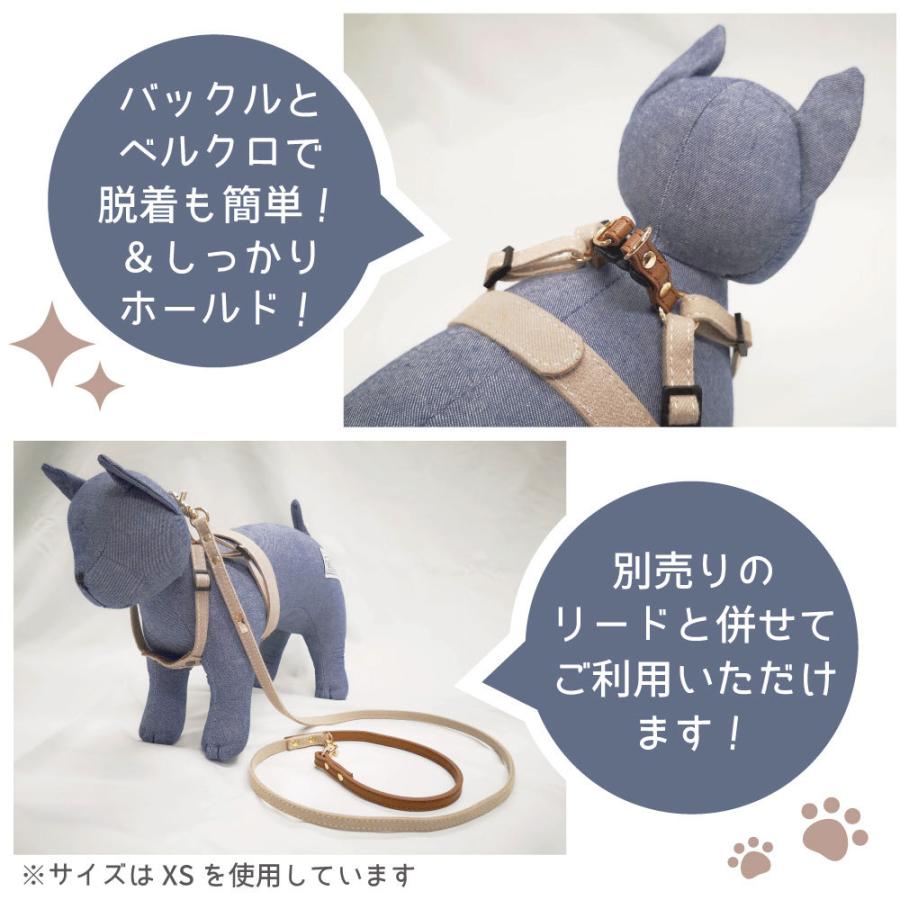 アゼリア サロペットCATハーネス S 猫 ハーネス 猫用 胴輪 ベスト 猫服 おしゃれ かっこいい サロペット 散歩 お出かけ AZERIA｜merland｜05