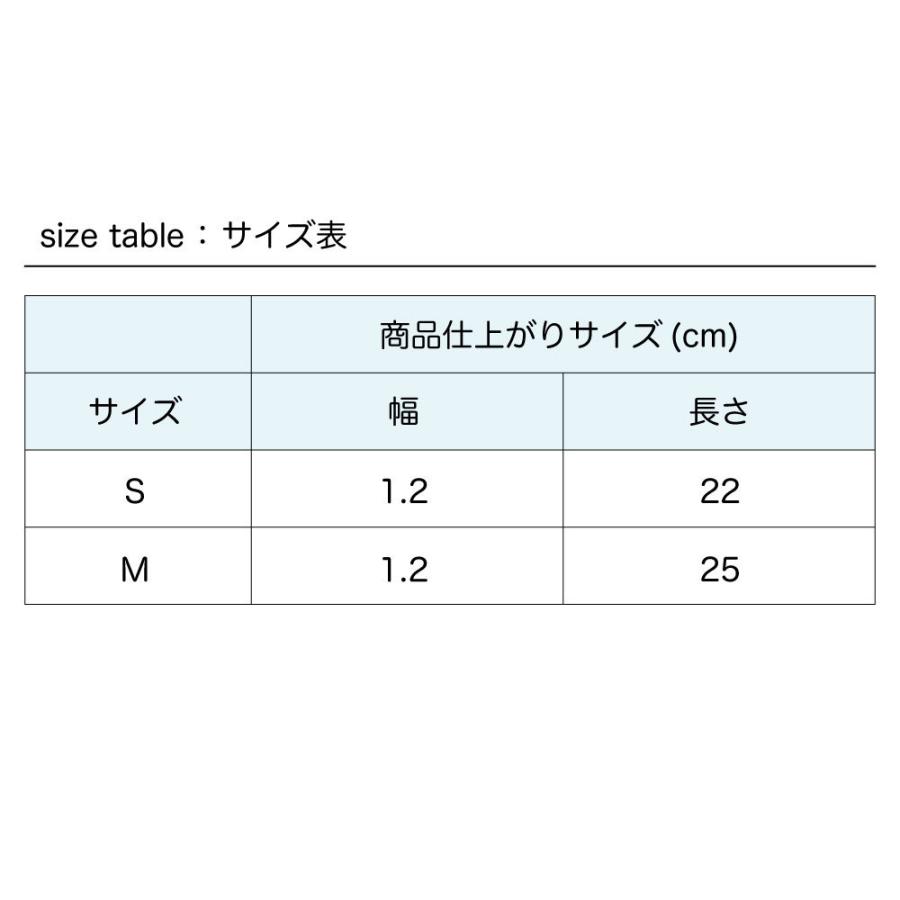 猫の暮らし シュシュカラー ドット 猫 首輪 シュシュ 猫用 カラー