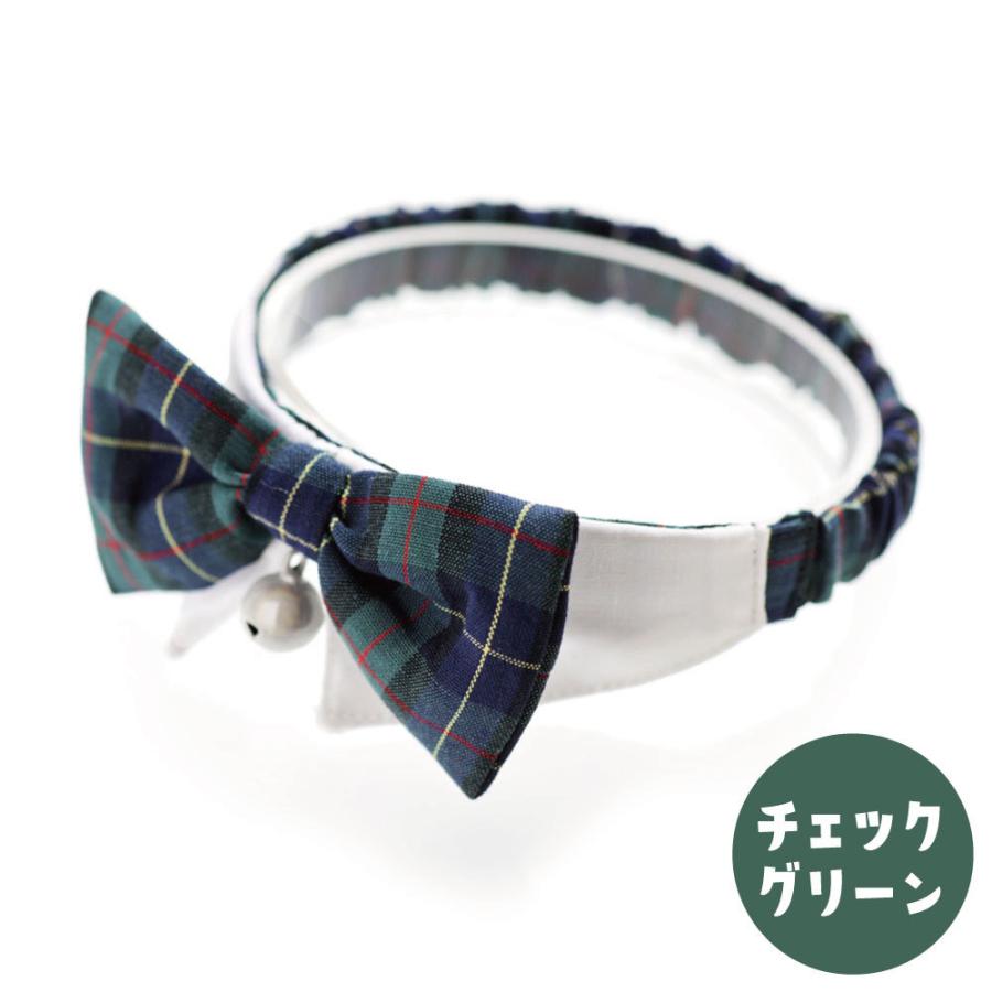 短毛シュシュ青(チェックフラワー)わんちゃん猫ちゃん用 猫の暮らし パーティーシュシュカラー 猫 首輪 シュシュ 猫用 カラー
