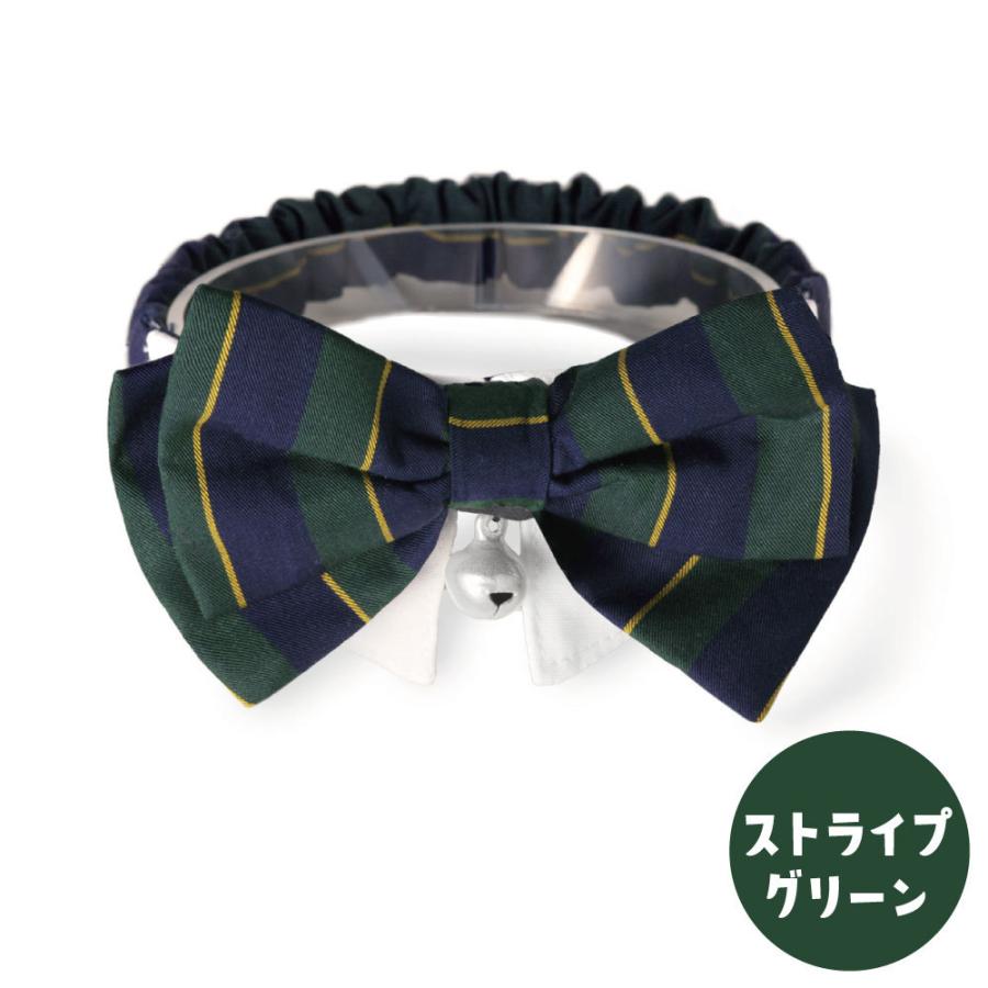 猫の暮らし JKシュシュカラー 猫 首輪 シュシュ 猫用 カラー かわいい