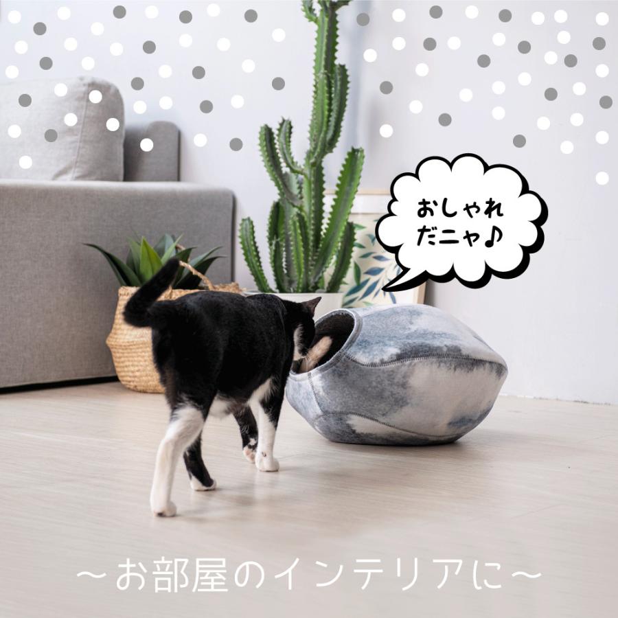 キャットケイブ インク 猫 ベッド 猫用 ドーム キャット ハウス 洞窟