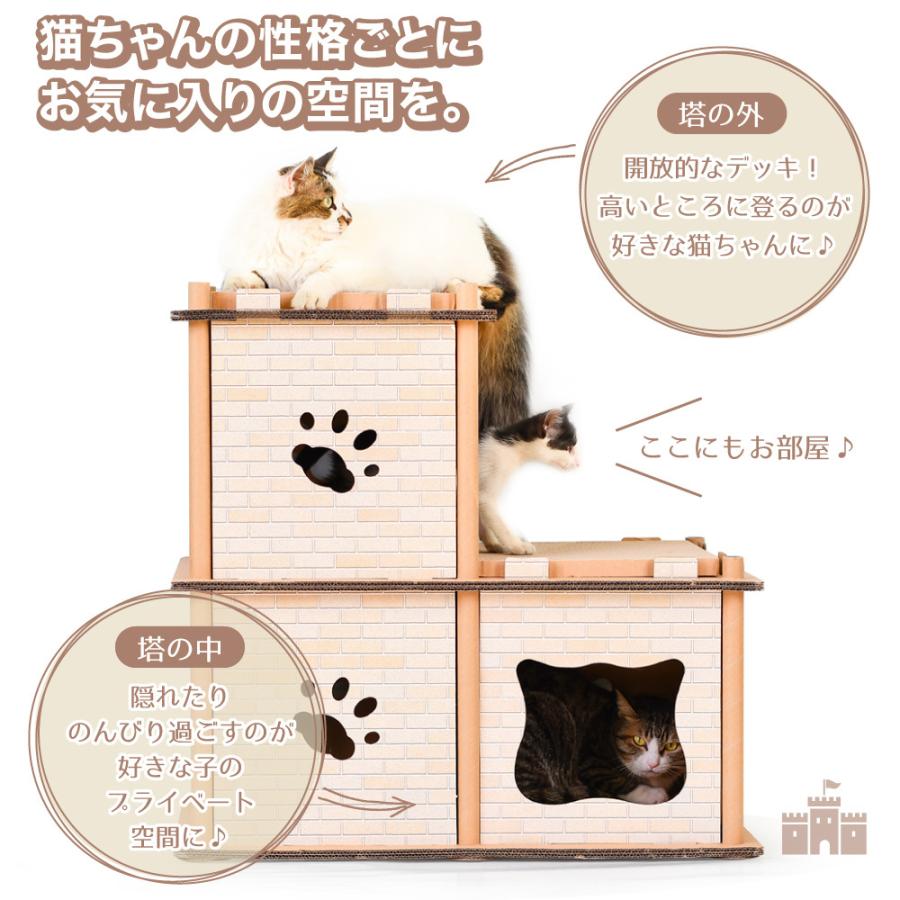 【お得な2個セット】キャットタワー 爪とぎ 小型 猫ハウス 90cm 組立簡単 Amazon | キャットタワー 小型猫タワー 2匹 ミニ子猫にお勧め 爪