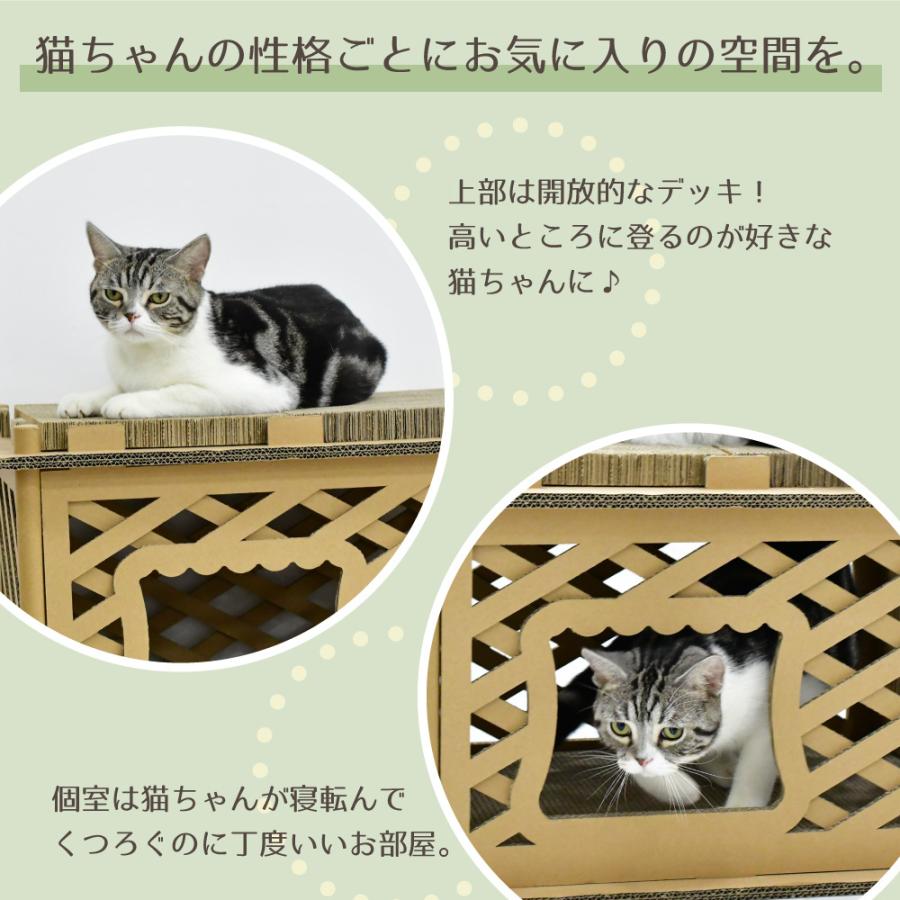 猫用 爪とぎ ビッグフェンスハウス 猫 段ボール スクラッチャー 小屋 サークル ねこ キャット 爪磨き ガリガリ バリバリ ダンボール|merland|03