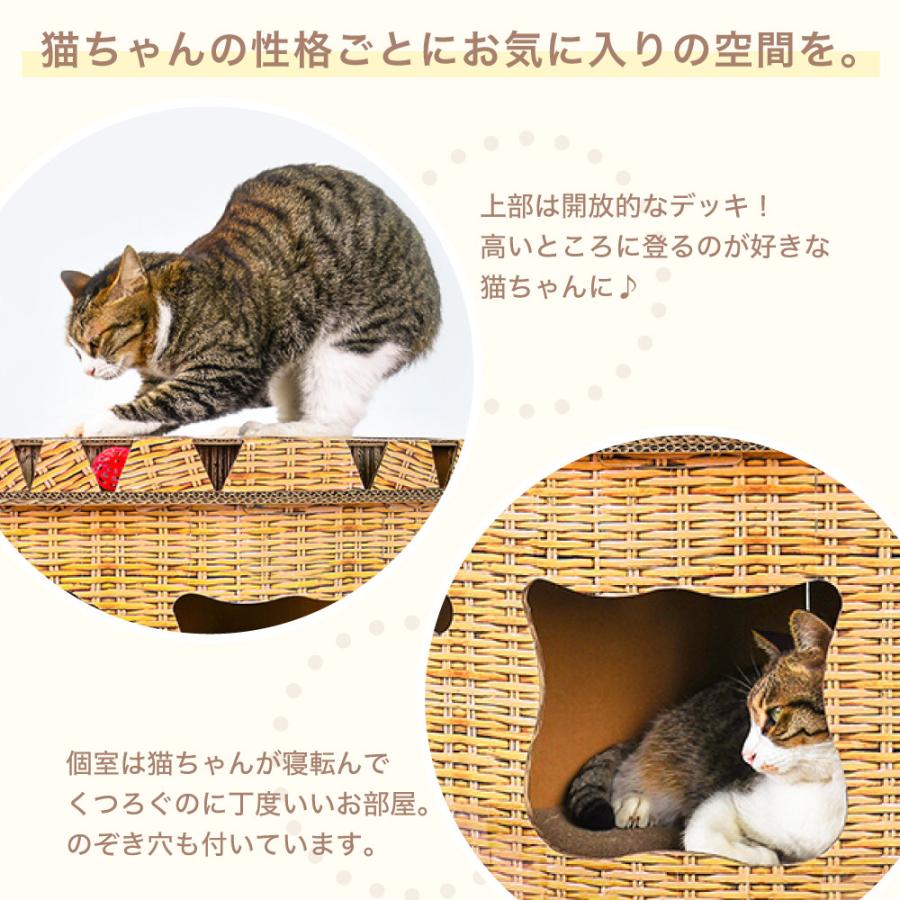 猫用 爪とぎ ラタン キャットハウス 猫 段ボール スクラッチャー 爪