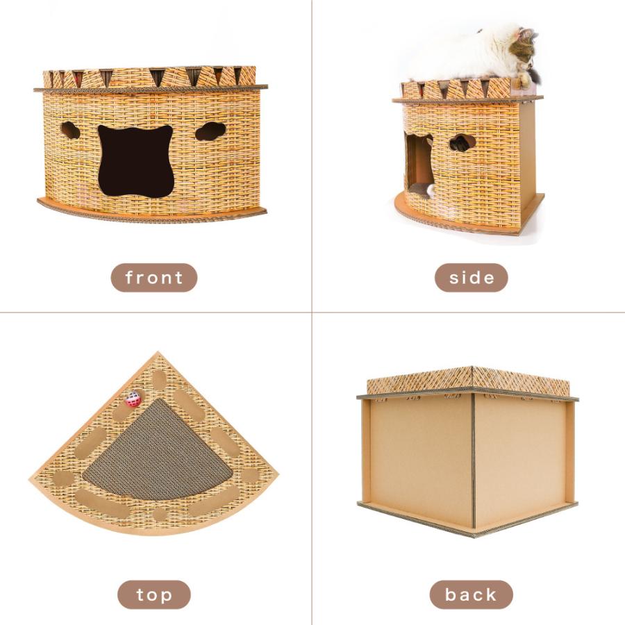 猫用 爪とぎ ラタン キャットハウス 猫 段ボール スクラッチャー 爪