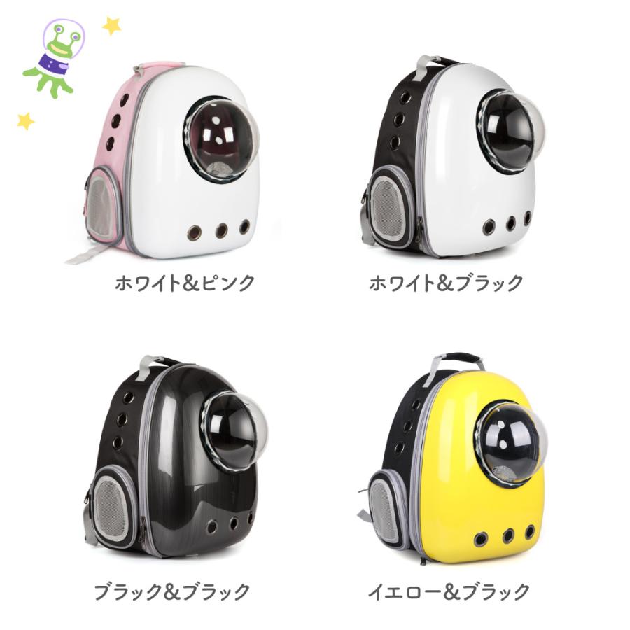 Y*様 電気グルーヴ　ツアーめがねグッズ　トイレ用ラバーカップ（ミニチュア） コンドル ラバーカップ 洋式 小 C286-00SU-MB CONDOR トイレ用品