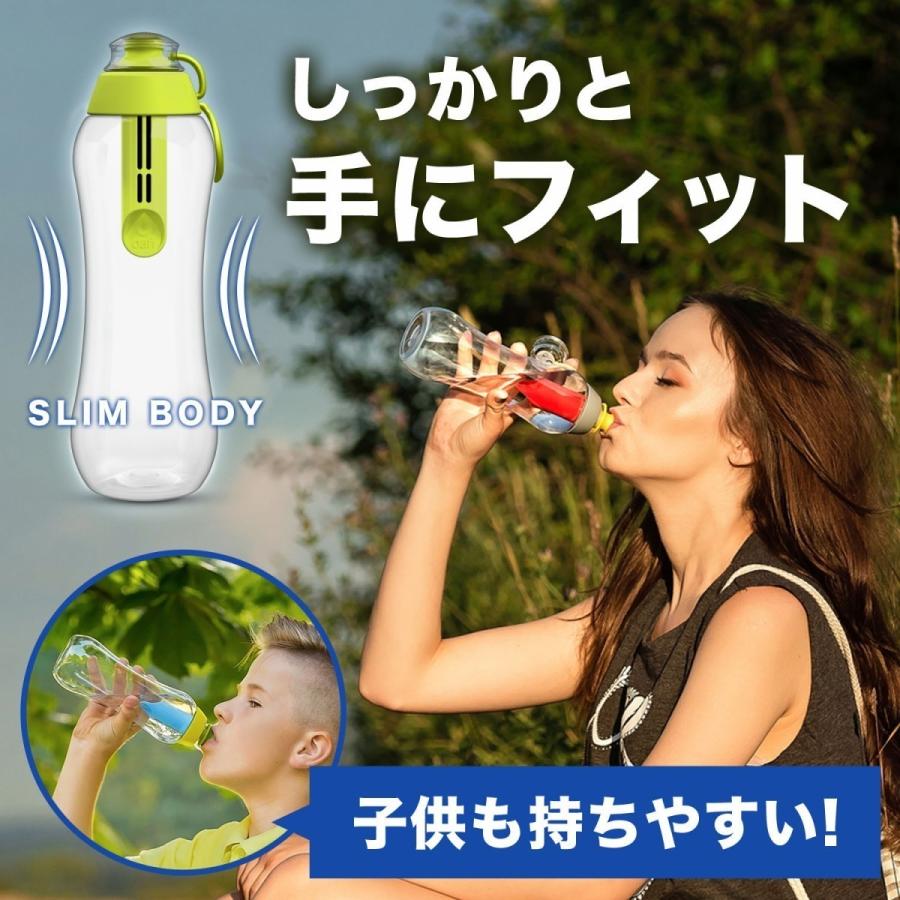 dafi（ダフィ） 浄水ボトル 700ml 携帯用 浄水器 ボトル 水筒 浄水