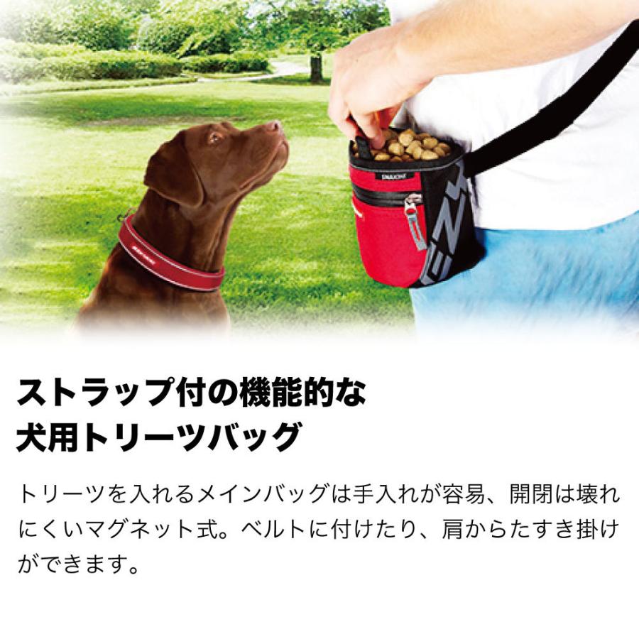 市場 7 スナックパック お出かけ イージードッグ ペット ペット用品 おでかけグッズ 22 お散歩グッズ Ezydog ペットグッズ 犬用品 350円offクーポン 9 59まで