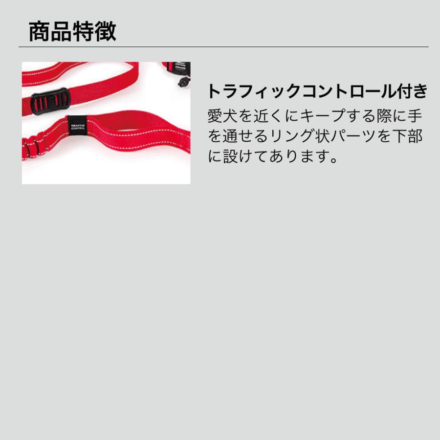 イージードッグ ロードランナー 犬 リード 腰に巻く 犬用 散歩 ハンズフリー ランニング ジョギング お出かけ 中型犬 大型犬 Ezydog Dog ワンちゃんの楽園 メルランド 通販 Yahoo ショッピング