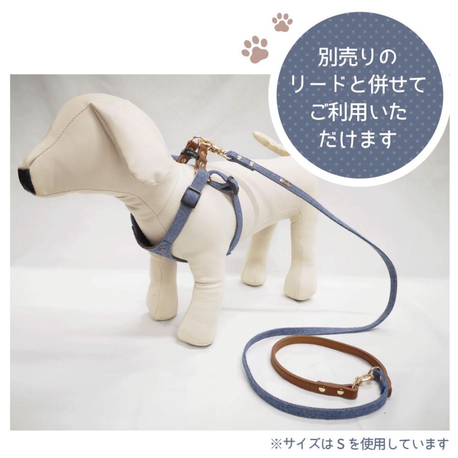 アゼリア サロペットハーネス XS 犬 ハーネス 犬用 胴輪 ベスト 犬服