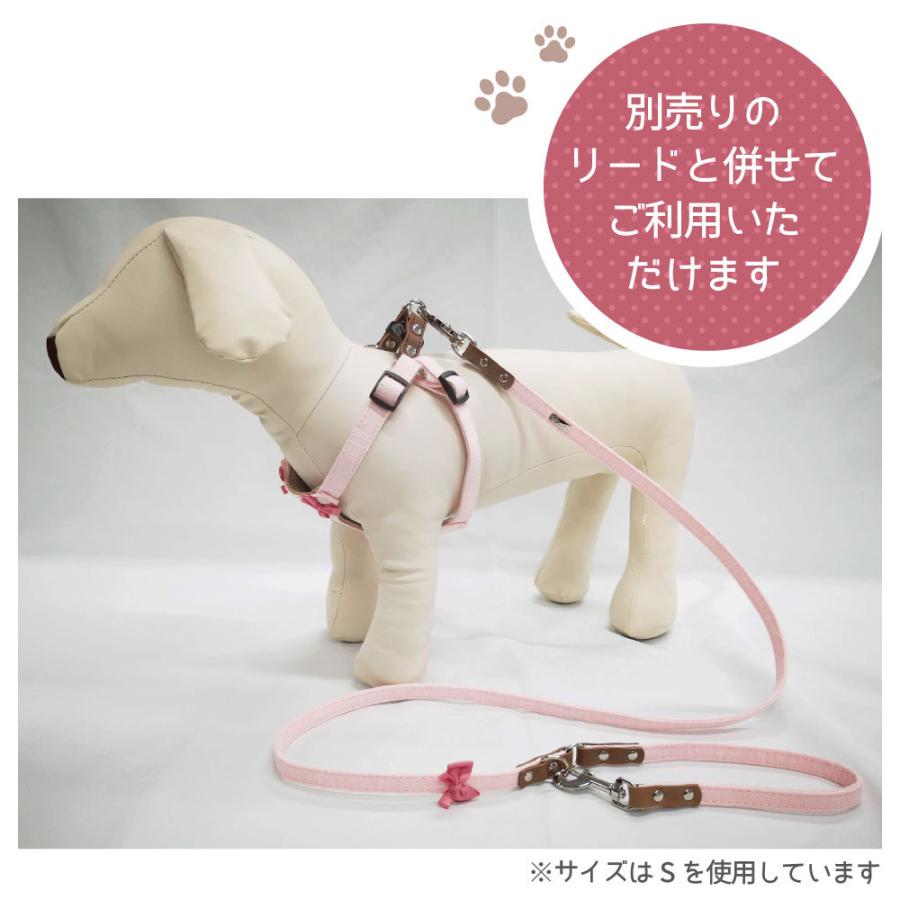 アゼリア トリックリボンハーネス S 犬 ハーネス 犬用 胴輪 ベスト 犬服 リボン おしゃれ かわいい サロペット 散歩 お出かけ ドッグ Azeria Dog ワンちゃんの楽園 メルランド 通販 Yahoo ショッピング