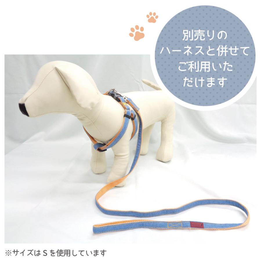 ブルーミー デニムハーネス M 犬 ハーネス 犬用 胴輪 デニム カジュアル おしゃれ かっこいい 散歩 お出かけ ドッグハーネス 8の字 Dog ワンちゃんの楽園 メルランド 通販 Yahoo ショッピング