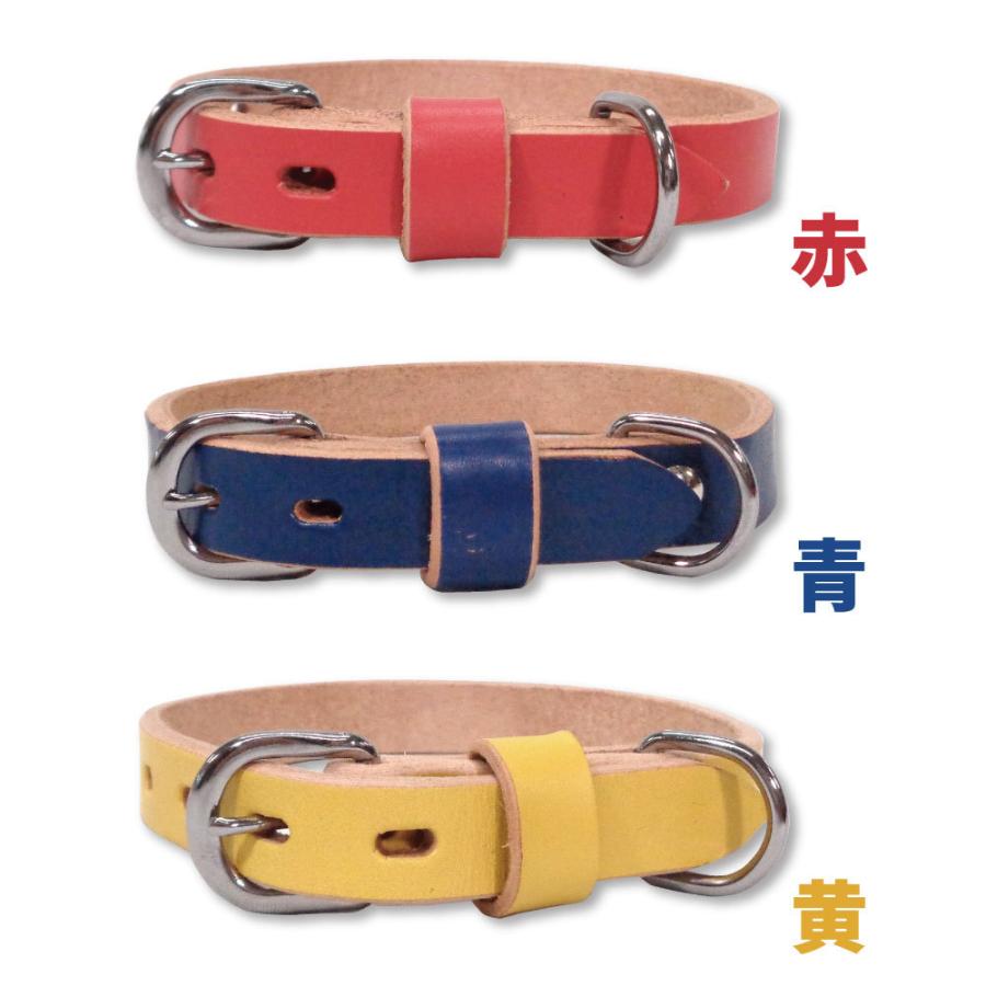 岡野製作所 ソフトなめし平首輪 #24 幅23mm 犬 首輪 牛革 カラー 犬用