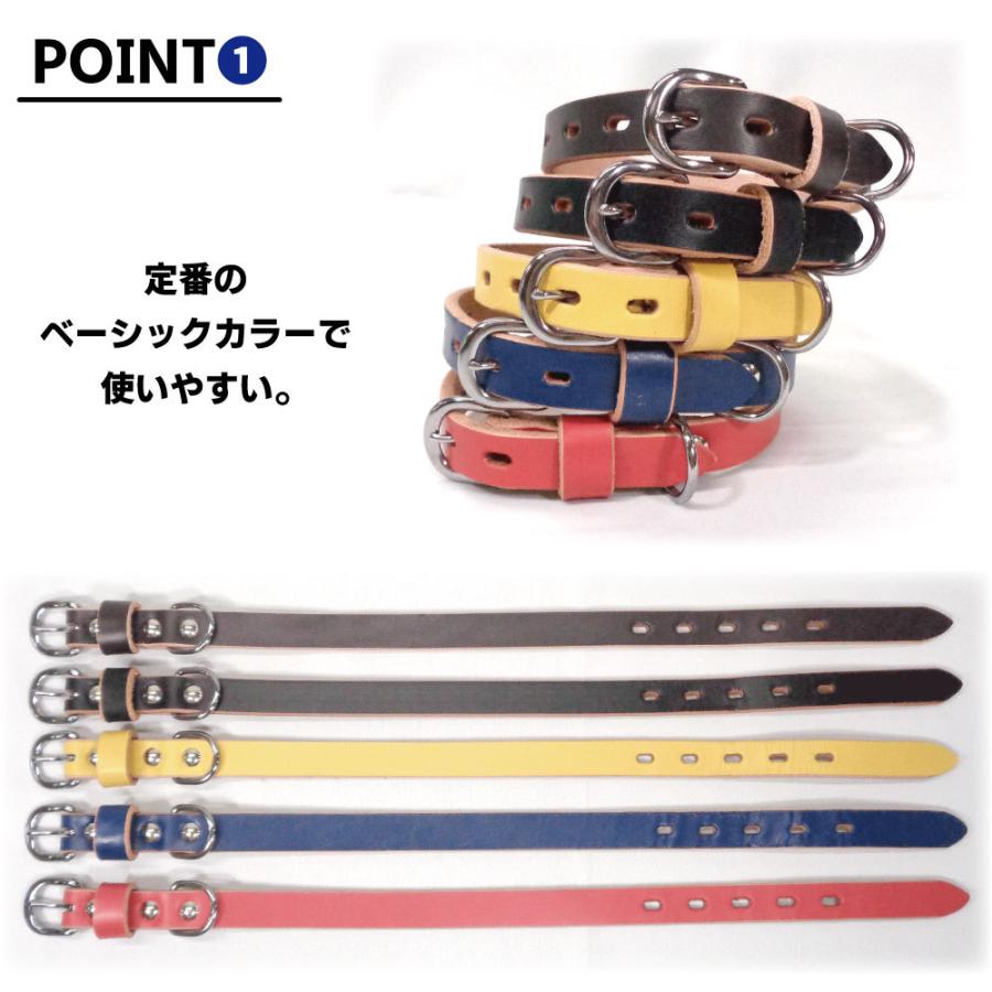 岡野製作所 ソフトなめし平首輪 #24 幅23mm 犬 首輪 牛革 カラー 犬用