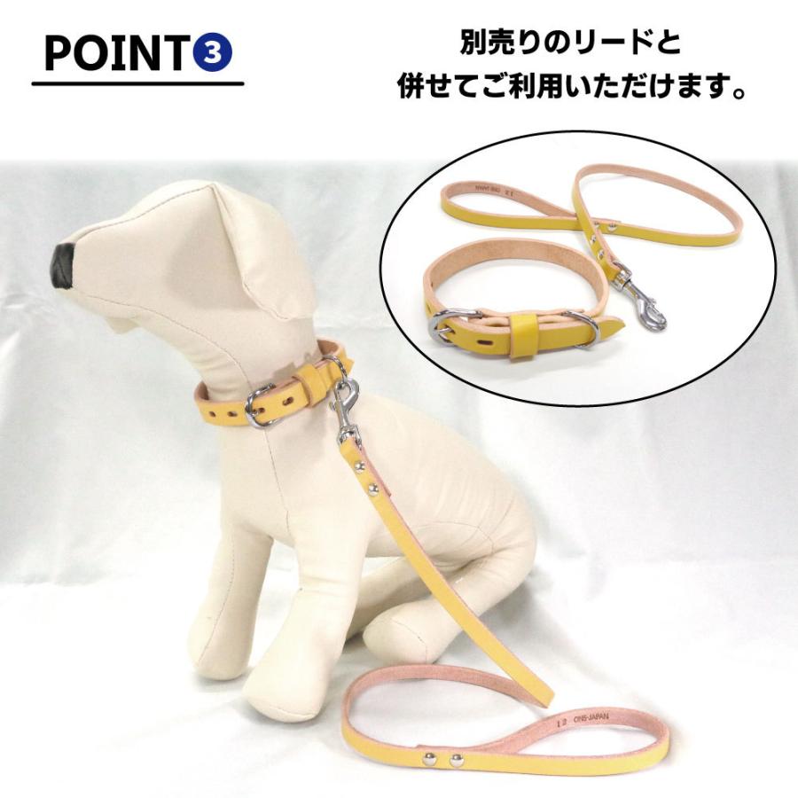 ☆【牛皮】犬用首輪&リード中型犬☆未使用！ 岡野製作所 ソフトなめし平首輪 #24 幅23mm 犬 首輪 牛革 カラー 犬用