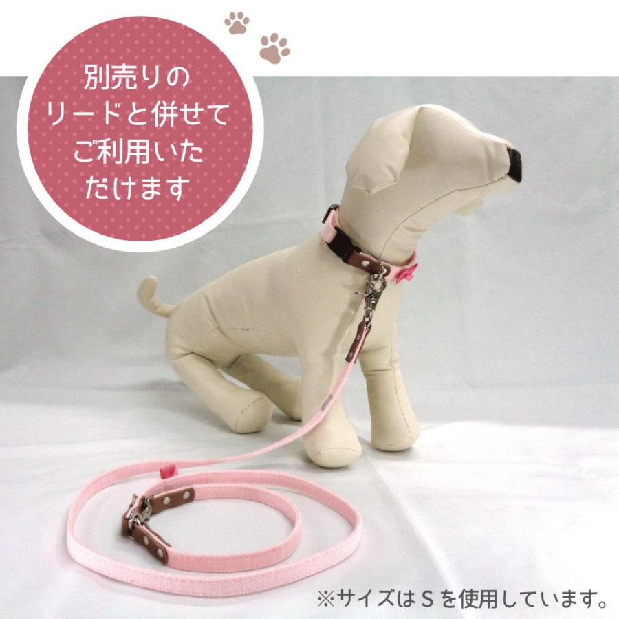 アゼリア トリックリボン ワンタッチカラー S 犬 首輪 犬用 カラー