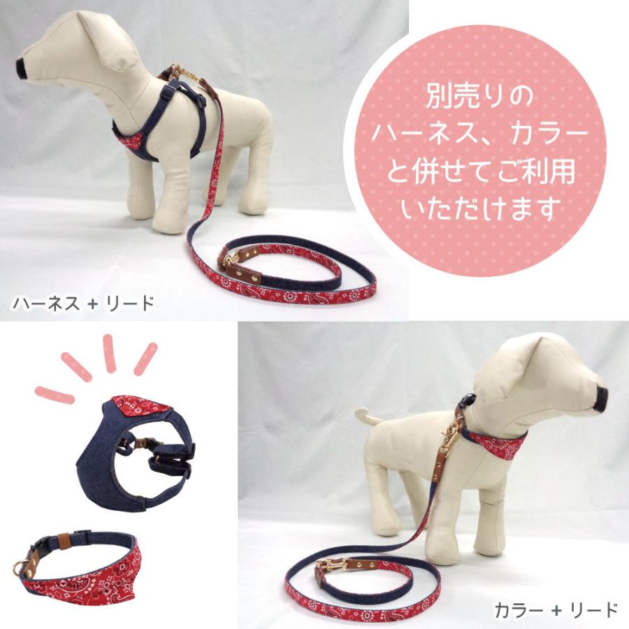 アゼリア ジョニー ワンタッチカラー リード Xs 犬 犬用 散歩紐 お出かけ 在庫あり Azeria バンダナ 散歩 かっこいい ペイズリー おしゃれ