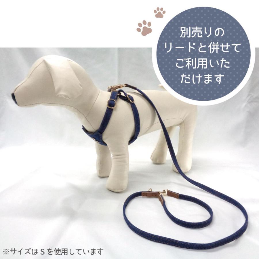 アゼリア ヘンリーネックハーネス XS 犬用 胴輪 ハーネス ベスト 犬服