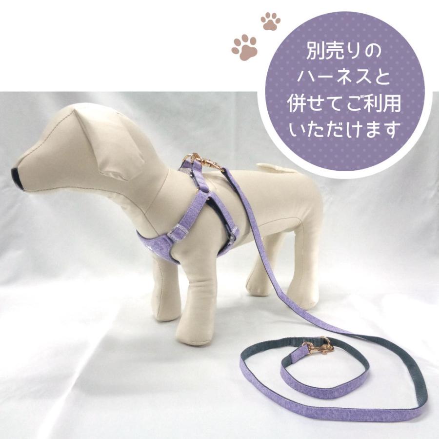 Azeria ハーネス・リード・首輪のセットです 可愛いくすみピンク♡ アゼリア キューティーハーネスリード XS 犬 リード 犬用 散歩紐
