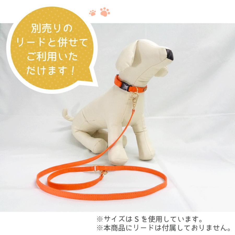 アゼリア ルモンド ワンタッチ カラー S 犬 首輪 犬用 柔らかい