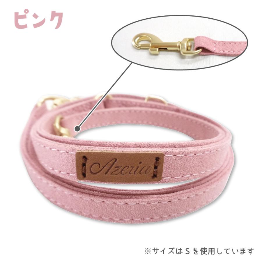 【新品未使用】COACH コーチ 犬用リード ミニシグネチャー ピンク 小型犬用 アゼリア ルモンド ハーネス リード 犬用 引き紐 柔らかい 手洗い可