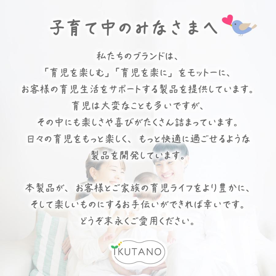 助産師推奨 哺乳瓶 スチーム 除菌 乾燥機 ミルクリン 消毒 乾燥 ラック 保管 ケース 哺乳びん 乳首 搾乳器 哺乳瓶消毒 薬液消毒不要 出産祝い 内祝い ギフトの画像