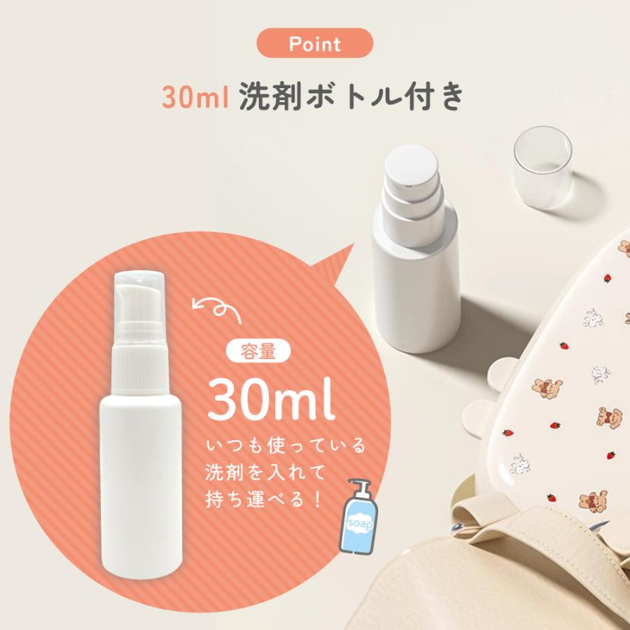 イクタノ（IKUTANO） 携帯用 哺乳びんブラシ スタンド 持ち運びセット