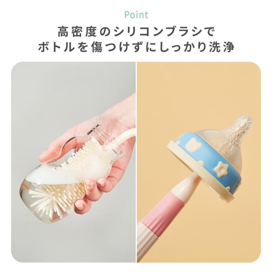 イクタノ（IKUTANO） 哺乳びんブラシ 4点セット 哺乳瓶 乳首