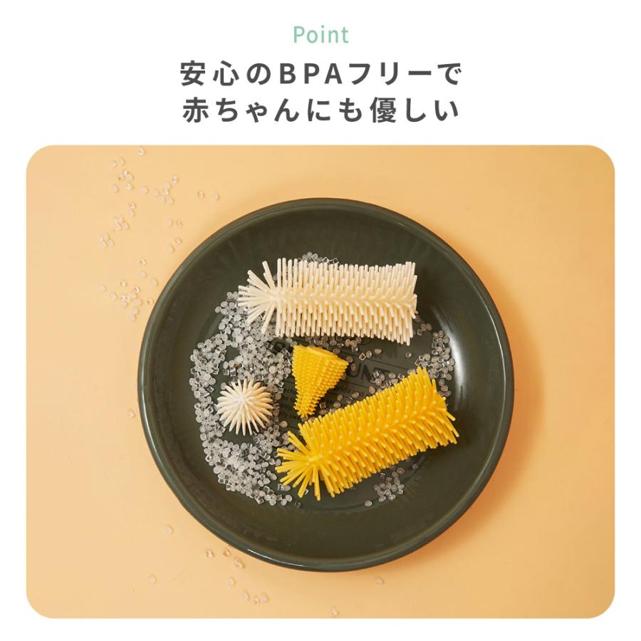 イクタノ（IKUTANO） 哺乳びんブラシ 4点セット 哺乳瓶 乳首