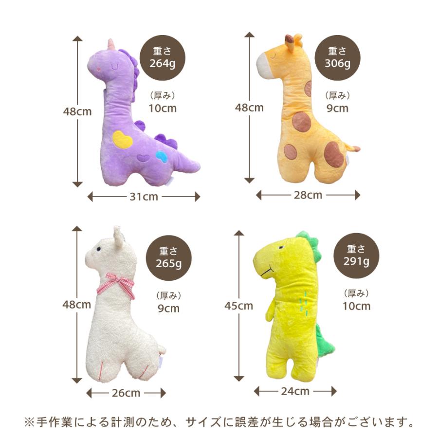 イクタノ こども シートベルト クッション 子ども キッズ カバー