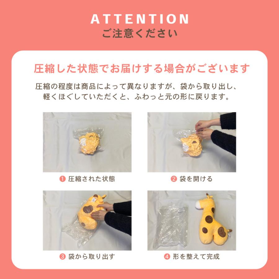 イクタノ こども シートベルト クッション 子ども キッズ カバー