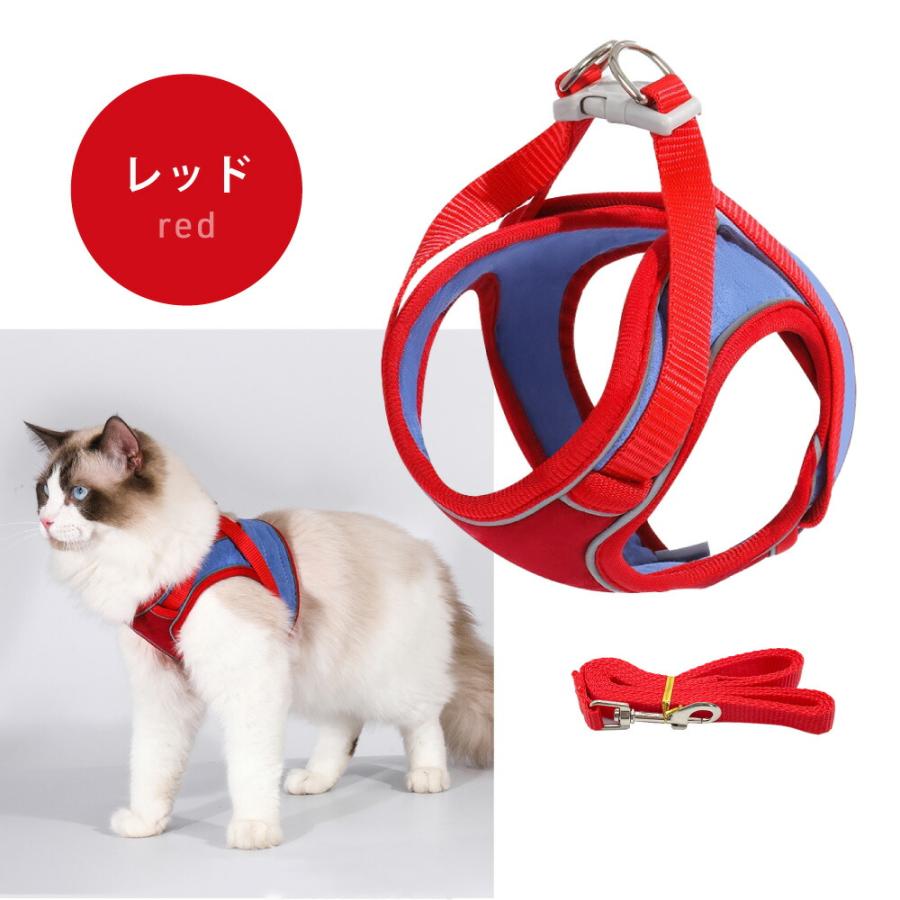 LAMOUR（ラムール） 猫 ハーネス 抜けない ダブルロック つけやすい