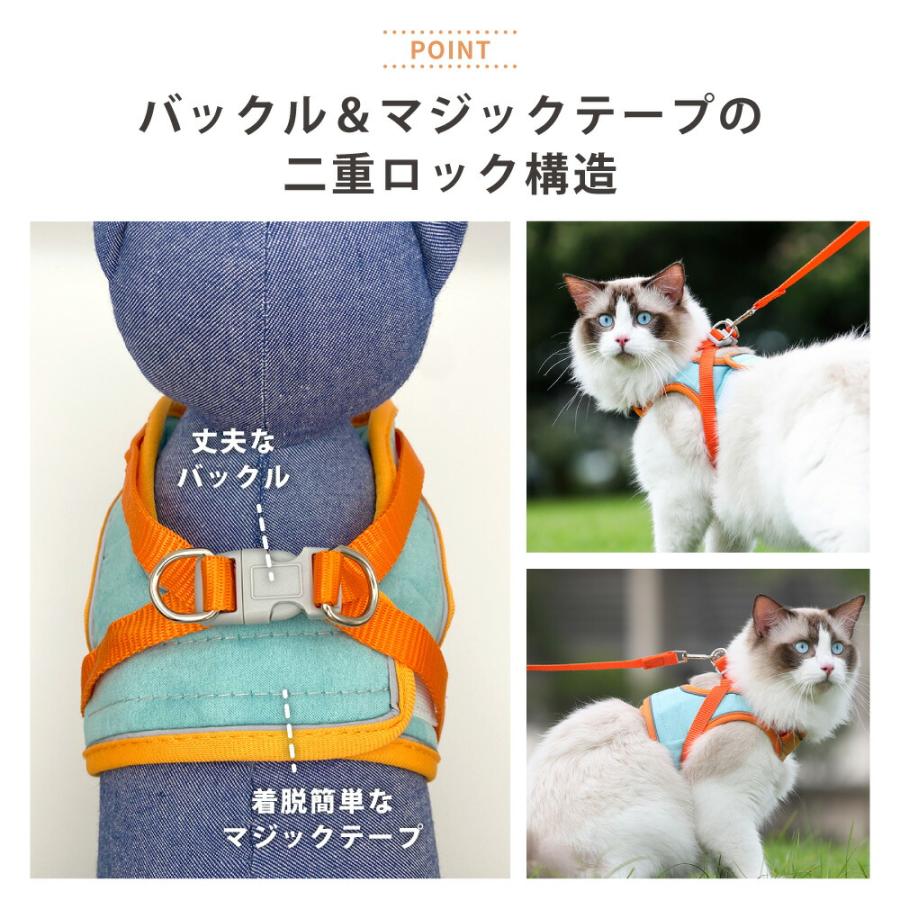 LAMOUR（ラムール） 猫 ハーネス 抜けない ダブルロック つけやすい