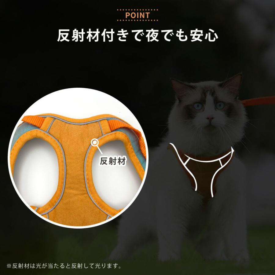 LAMOUR（ラムール） 猫 ハーネス 抜けない ダブルロック つけやすい