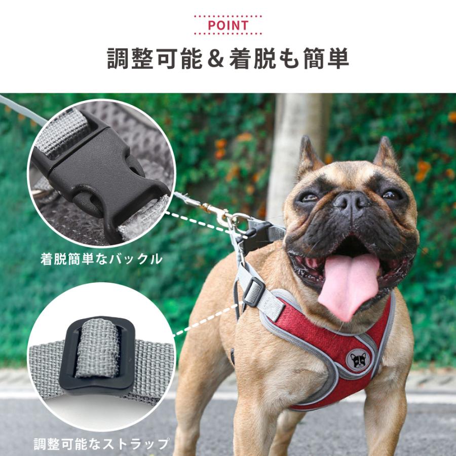 LAMOUR（ラムール） 犬 ハーネス リード 抜けない 負担が少ない 外れ