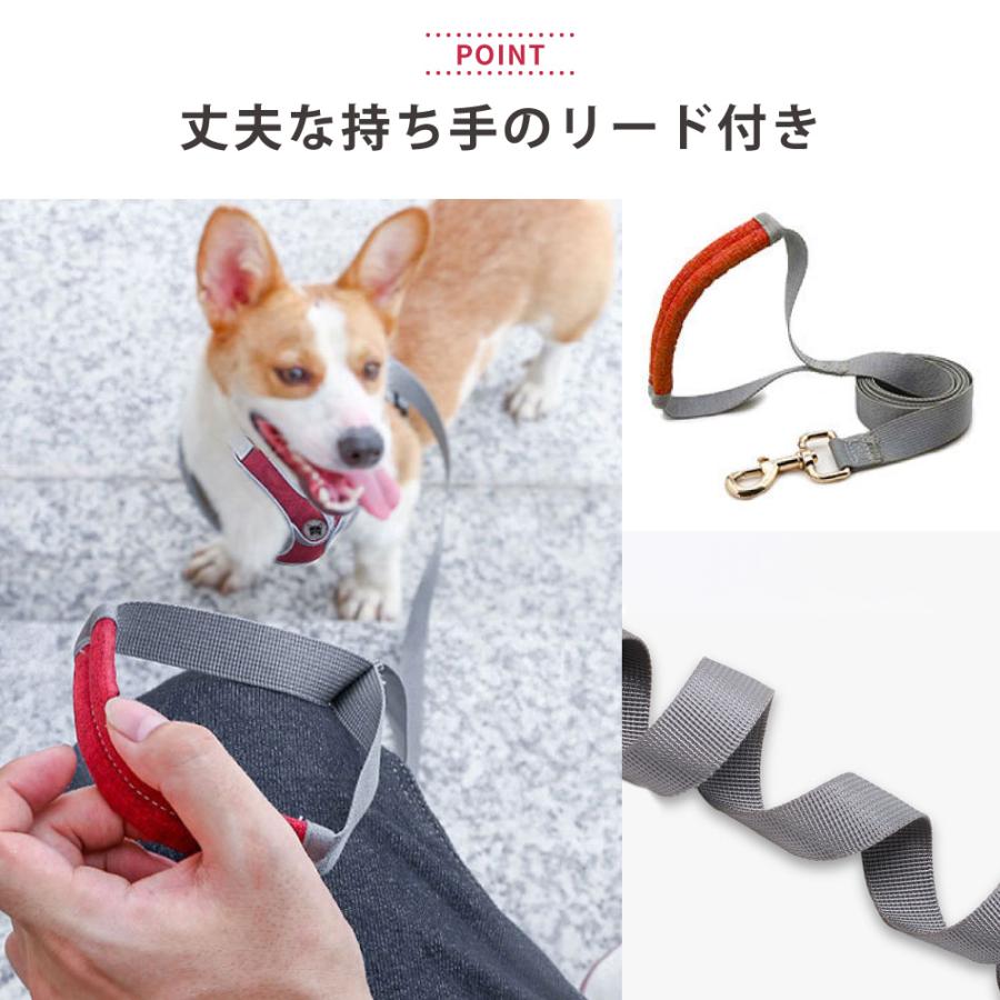 LAMOUR（ラムール） 犬 ハーネス リード 抜けない 負担が少ない 外れ