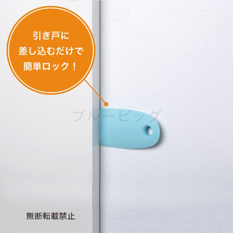 OPPO スライドロック 犬 猫 ドアストッパー 犬用 猫用 扉 ロック