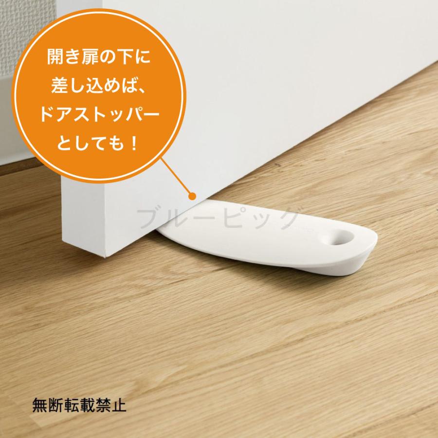 OPPO スライドロック 犬 猫 ドアストッパー 犬用 猫用 扉 ロック