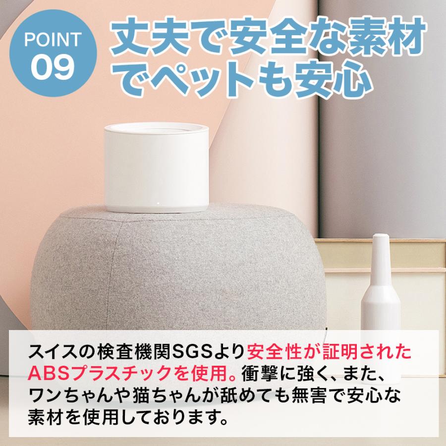 安心1年保証 猫 犬 ペット 自動 給水器 自動給水器 自動水やり器 自動水やり機 水飲み器 浄水 大容量 1 8l 猫用 犬用 安全 フィルター付 Petree ペッツリー Petree 0002 ワンちゃんの楽園 メルランド 通販 Yahoo ショッピング