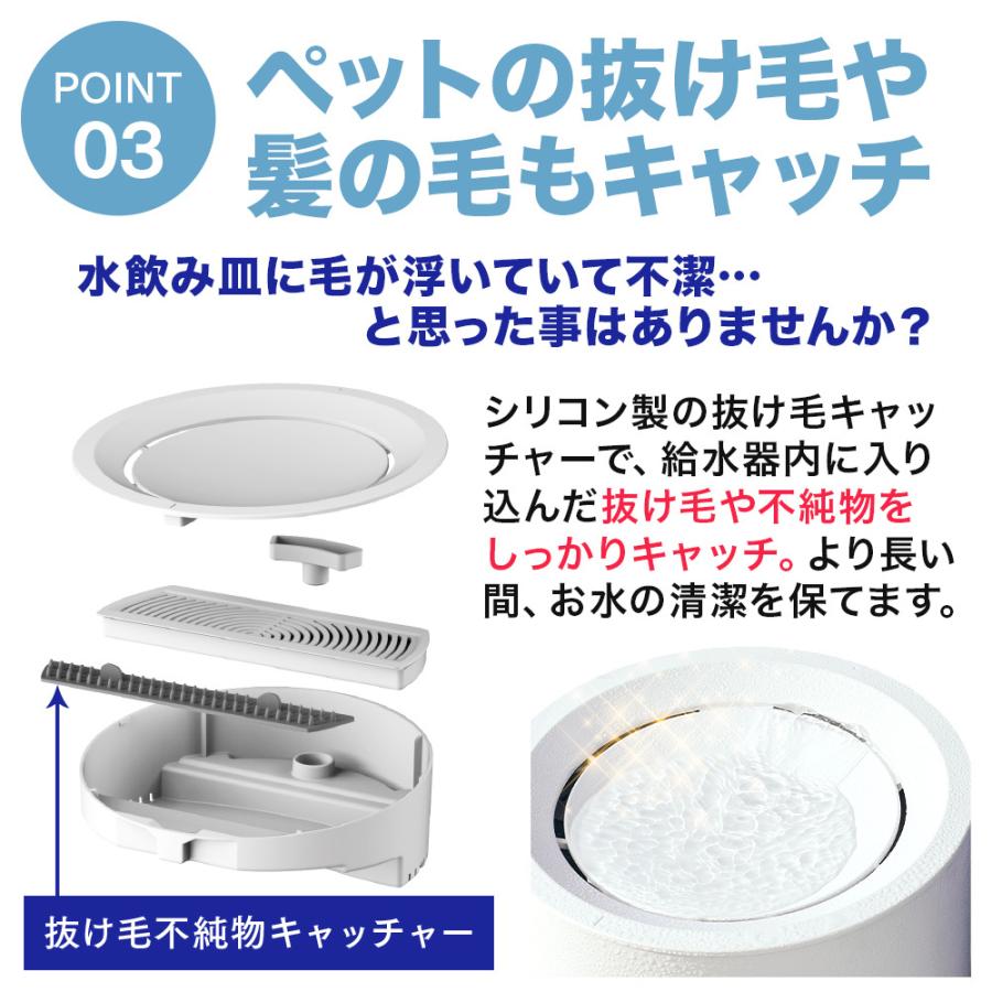 安心1年保証 猫 犬 ペット 自動 給水器 自動給水器 自動水やり器 自動水やり機 水飲み器 浄水 大容量 1 8l 猫用 犬用 安全 フィルター付 Petree ペッツリー Petree 0002 ワンちゃんの楽園 メルランド 通販 Yahoo ショッピング