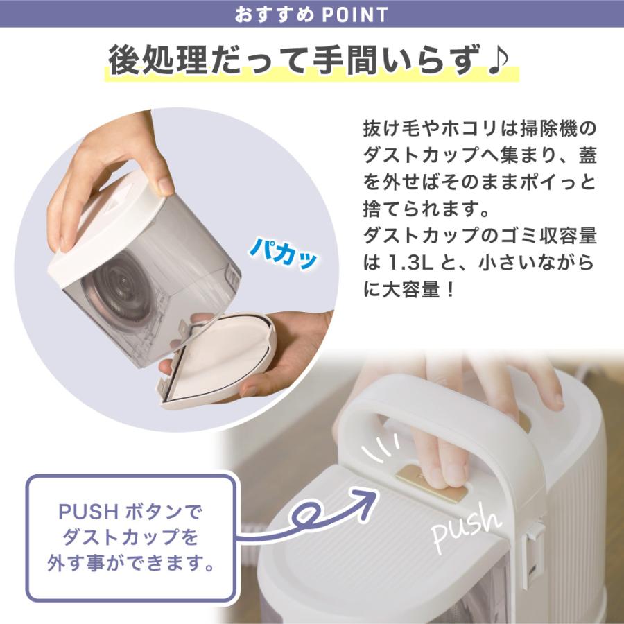犬用バリカン❣️グルーミング掃除機 12000Pa 強力吸引 99% 抜け毛除去 わが家のアイドル グルーク 犬 猫 ペット 犬用 猫用 バリカン 掃除機