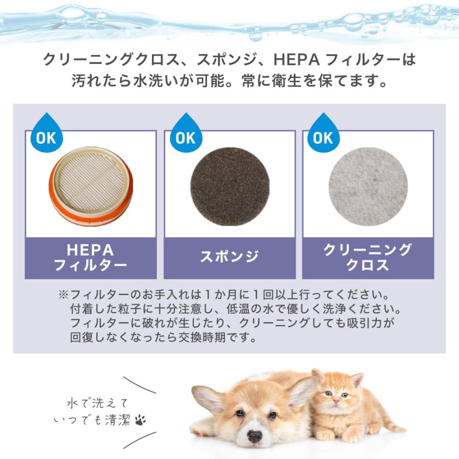 グルーク 犬 猫 ペット 犬用 猫用 バリカン 掃除機 吸引 グルーミング掃除機 静音 6in1 抜け毛取り スリッカー ブラシ クリーナー トリミング 家庭用 タイパ｜merland｜13