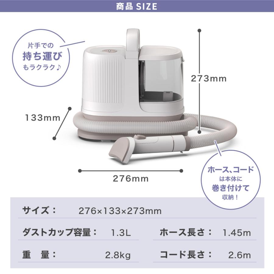 犬用バリカン❣️グルーミング掃除機 12000Pa 強力吸引 99% 抜け毛除去 わが家のアイドル グルーク 犬 猫 ペット 犬用 猫用 バリカン 掃除機