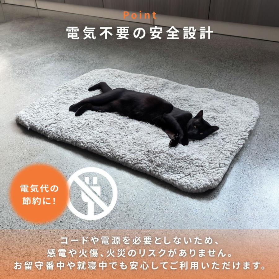 電気不要 ペット用 カバーが外せる ホットマット ペット 犬 猫 マット