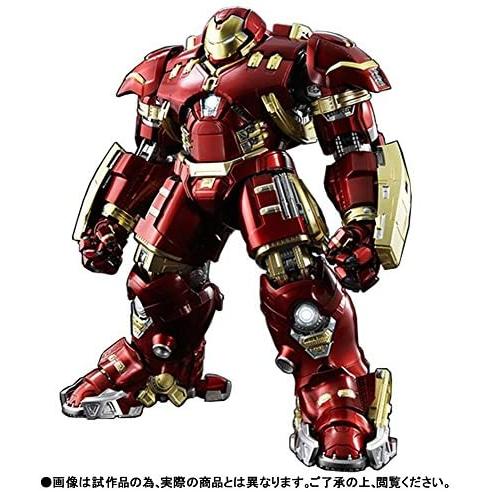 格安即決 超合金 S H Figuarts アイアンマン マーク44 ハルクバスター フィギュア 人気が高い Kamalamaikhabar Com