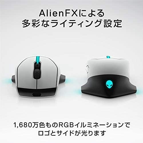 Alienware 有線 無線 最長300時間 ゲーミングマウス 7ボタン dpiセンサー Aw610m シルバーホワイト マウス Mrk Uap14r5dg ミーロック 通販 Yahoo ショッピング
